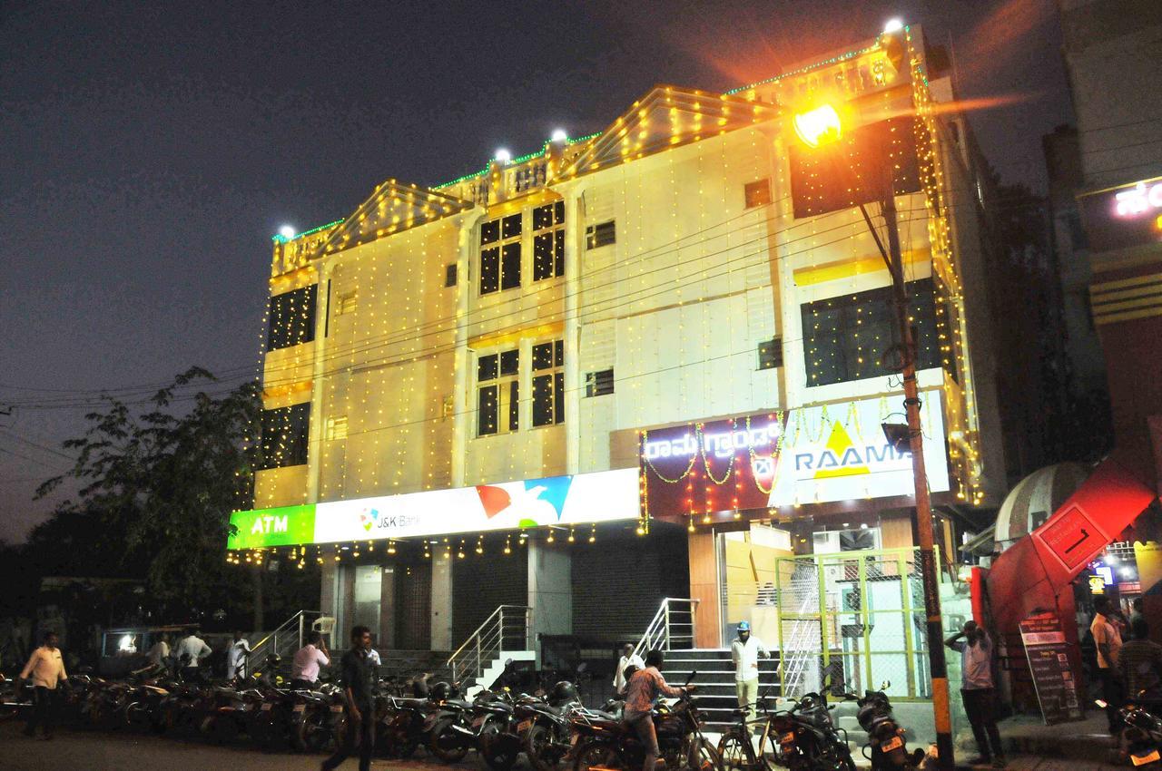 拉马大酒店 迈索尔 外观 照片