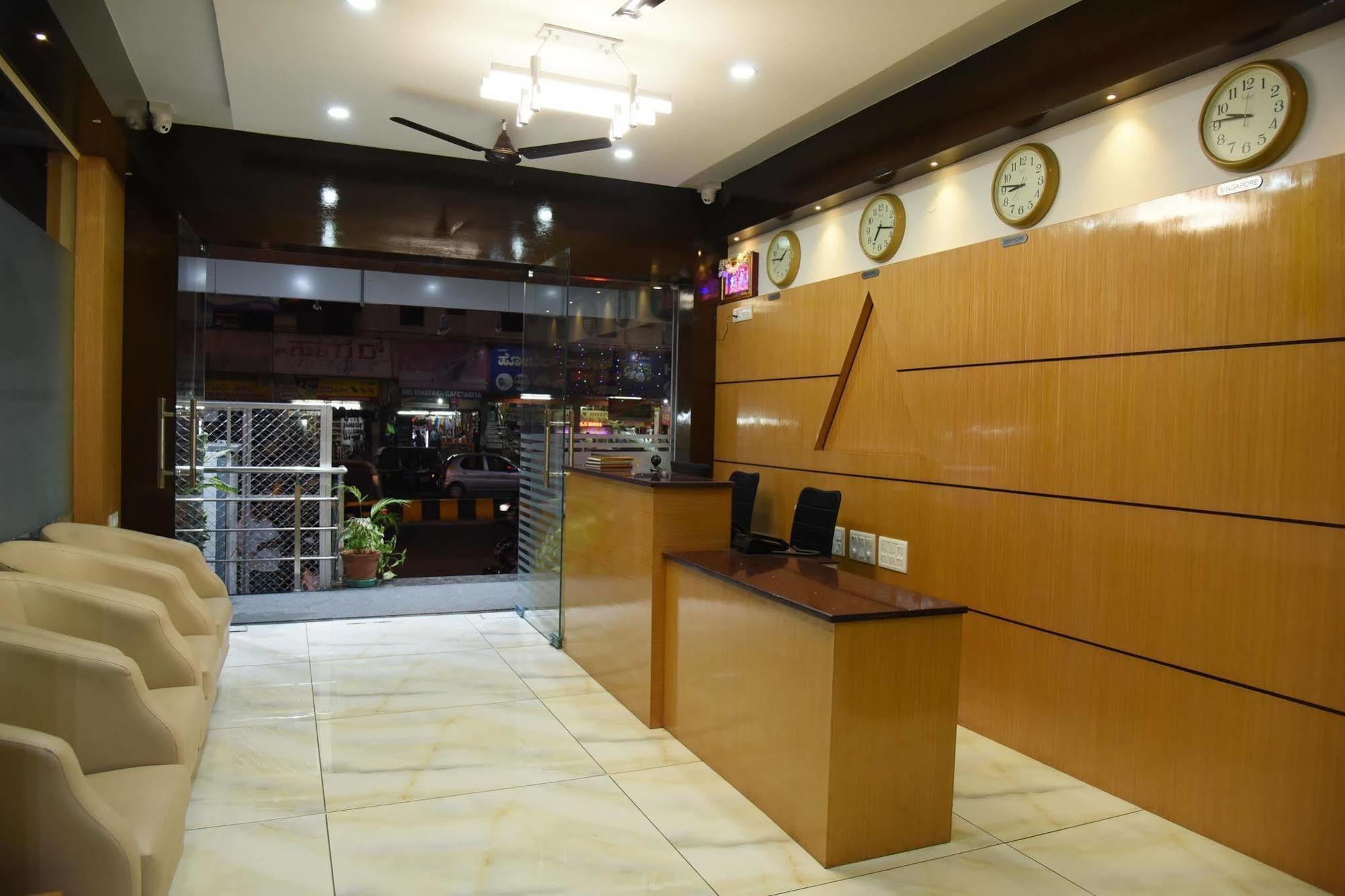 拉马大酒店 迈索尔 外观 照片